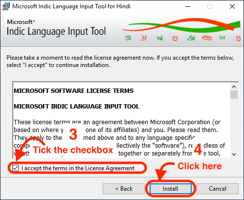 Microsoft-Indic-Language-Input-Tool-Agreement
