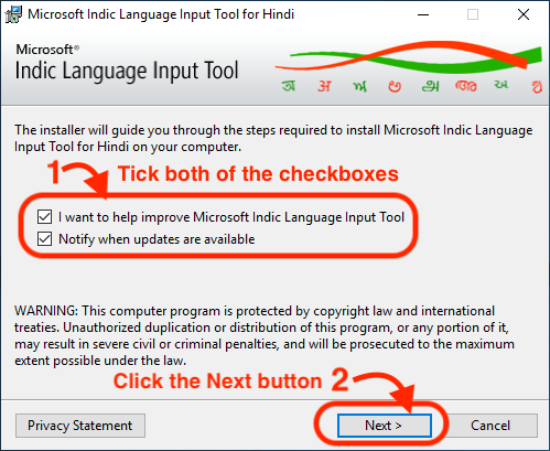 microsoft gujarati indic input 3