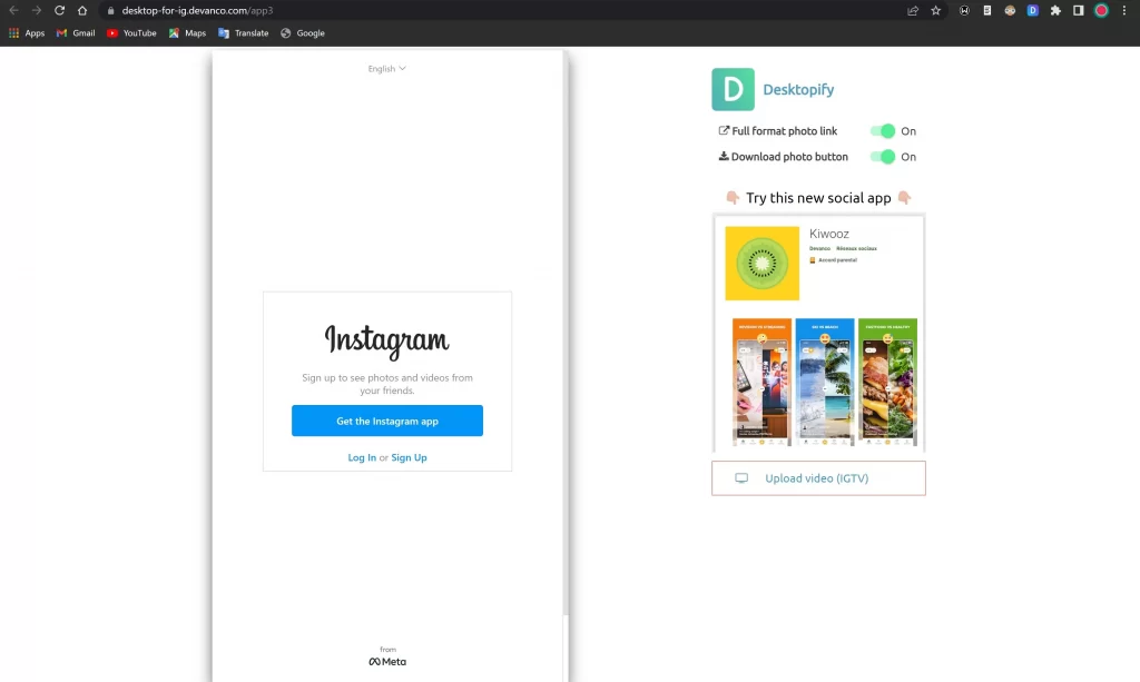 Instagram Mobile View On PC