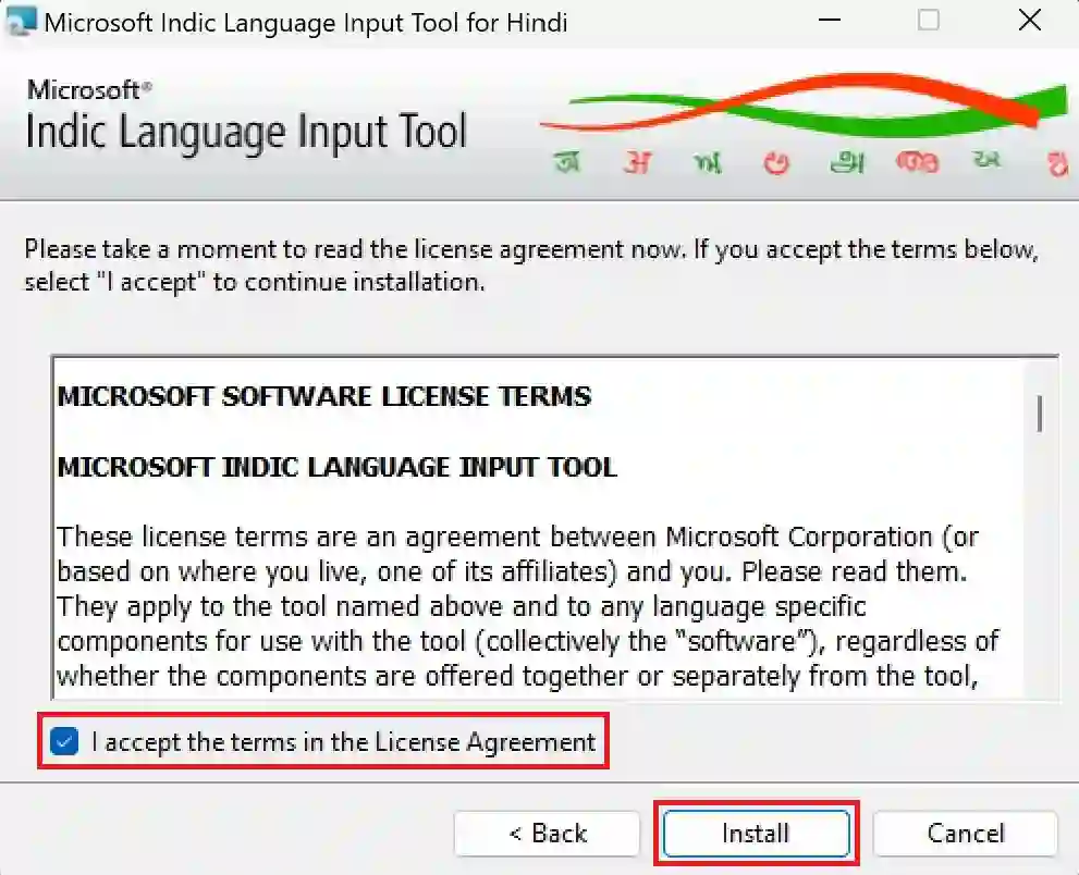 Microsoft-Indic-Language-Input-Tool-Agreement